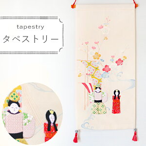 yIWi ^yXg[ l @̐ߋ Vv m nhCh _ a a_ CeA  Ǌ|  IWi  G Gߏ