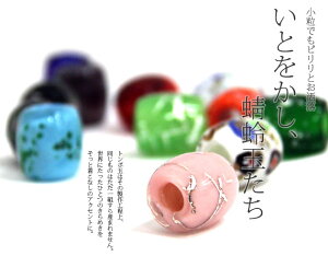 EɂЂƂ̃g{ ї@/т/Ƃڋ/^/M^/y[OKz