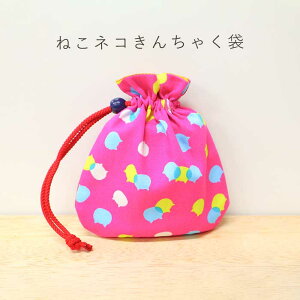 yyIWiz˂lR񂿂Ⴍ 14×15cm nhCh LObY L LD Mtg  |[` Rbg  {  L`[t LCXg L|[` LВ n