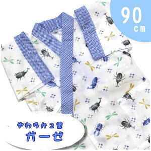 炩dK[[@LbYr@@킪E@{@90cm qr ǂr pW}y[OKz