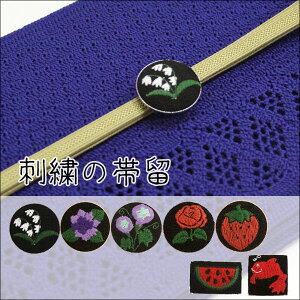 hJ̑ї@7ށiEzԁEEoEEEXCJj@y[OKz