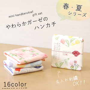 炩K[[̃nJ`@Ώۏi@tā@{@100@/japanese style/j/qp/S/v`Mtg/bsO/nJ`/y[OKzy^z