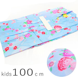 ̎qp䂩@΂E@F@100cm@ WjA q LbY@[֕s