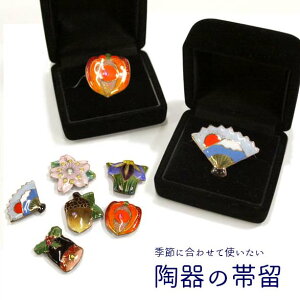 ̑ї@t@6ށ@̏oEEҊEقEǂ񂮂EWOx