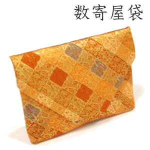 񉮑܁@IWF@22×16cm@|GXe󒠓 󒠃P[X    ގѓ