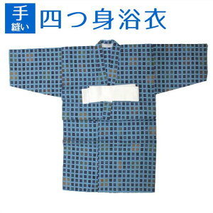 lg߁iDj@F@Riq@u[ qp 䂩 120cm 130cm 140cm j̎qp@yEz@[֕s