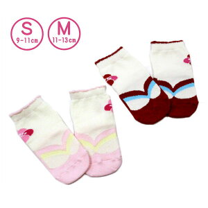 xr[ܕ\bNX@2FiԁEsNj@Si9-11cmjEMi11-13cmj@~|Cg@ׂ~ߕt@/xr[\bNX/܃\bNX/C/qp/xr[p/V/@y[OKzy