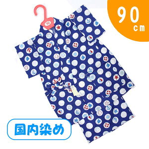 LbYr@u[@RChbg}@90cm@߁@/j̎q/F/hbg/CJ/璹/qp/@[֕s