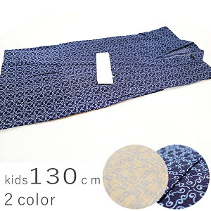 ǂ߁j̎qp@130cm@炭Ȃ@@x[W@2F@qp䂩