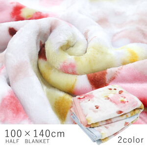 n[tѕz 2color 100140cm |GXe @OK pE_[ѕz uPbg G| Ђ|