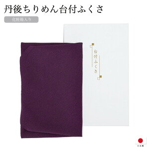 Ձ@tӂ@с@@@ʖ@ʖ@a@m