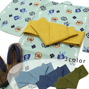 yyIWizqpyс@Ľ@7@/ؖ//Rbg/炵F//LbY䂩/ւ/ߑ/LbYp/j̎qp/