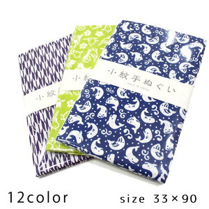 ʂ@12iEEˁEǂE₪E䂸EN[o[EEς񂾁Eg{Ej@{@ʂ @  }XNy[OKz