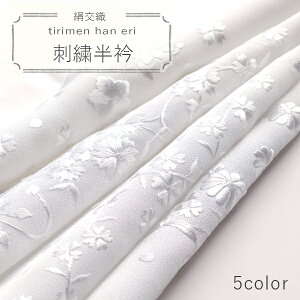 D܁@hJ@5ށ@AZe[gE[Ey[Okz