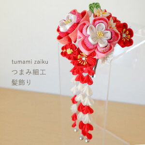 ܂ݍ׍H̔@~EeԁCXg[t@~@蓡t@t@wAANZT[ 񂴂  Ԃ牺 Ԃ炳 Eݍ׍H R[ l  䂩 U a