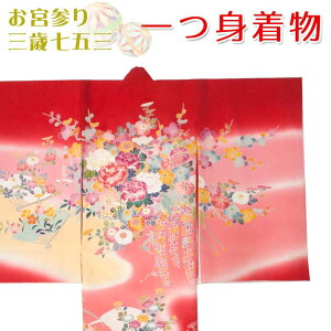 gijj@̎qp@@yԐFzqEeE~ { @ٕt {Q  O  j[ Sj H߁@[֕s