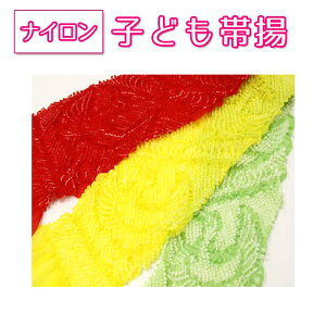 qpiїg@3F@ԁEFE΁@iC@߁@/܎O/ǂ/LbY//т/i/ڂ/CG[/O[ y[OKz