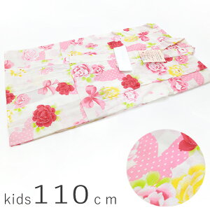 ̎qp䂩@oE{@F@110cm@ WjA q LbY@[֕s