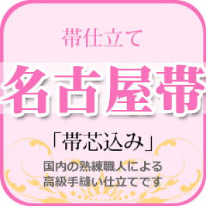 D юdāwÉсxѐc݁ѐc͒yłpӁI