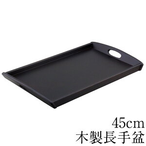 ~ g[ ؐ ~ t 45cm   傫 TCY ڂ ` a m JtF Vv ؖ 킢 HX Ɩp 傫