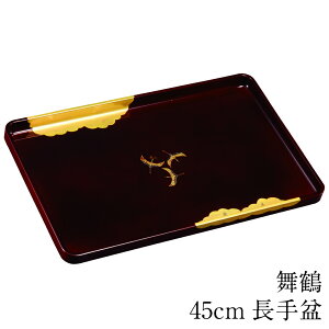 ~ g[ ~  45cm   傫 ڂ {