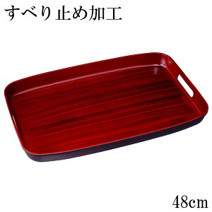 ~ g[ ׂȂ ~ I̍ؖڒ 39`48cm 傫 TCY Ȃ ~  ׂ~߉H 傫 mXbv ڂ gC ^і~ HX ig