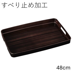 ySi|Cg5{I11/16 23:59܂Łz~ g[ ׂȂ ~ _ؖڒ 42`48cm 傫 TCY ڂ gC Ȃ ׂ~߉H  HX 傫 ~ 킢