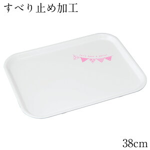 y10%OFFz~ g[ ׂȂ mXbvg[ p p[eB[ sN 33`38cm WEH@Ή Ȃ ` ~ 킢 ׂ~߉H   ڂ g