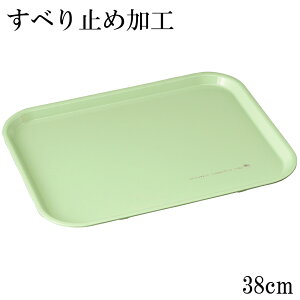 y3`10%OFFN[|zzz~ g[ ׂȂ }W[A ~gO[Es[`zCg 38cm H@EWΉ Ȃ ~ ׂ~߉H   ڂ gC 