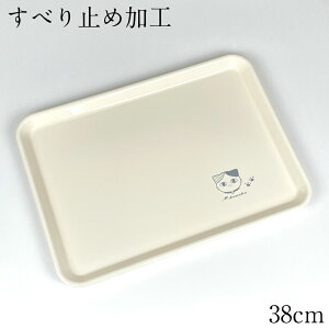 ~ g[ ׂȂ s[`zCg ݂˂ 33`38cm WEH@Ή Ȃ ~ ڂ gC ׂ~߉H   Rێdl  킢 L lR ɂ