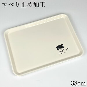 ~ g[ ׂȂ s[`zCg ΂ 33`38cm WEH@Ή Ȃ ~ ڂ ׂ~߉H gC   Rێdl  킢  Ck 