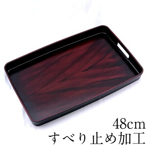 ~ g[ ׂȂ ~ hؖړh 48cm Ȃ 傫 ~  ׂ~߉H  傫 ڂ gC 킢