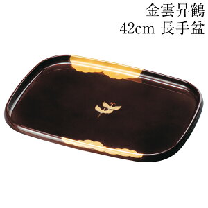 ~ g[ ~  _ 42cm ؂₩ ` ڂ {