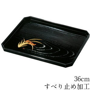 ySi|Cg5{I11/16 23:59܂Łz~ g[ ׂȂ e[ug[  36cm ׂ~߉H   Ȃ