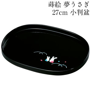 ~ g[ ~  G  27cm   ڂ {  킢 Y v[g Mtg