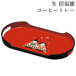 ~ g[ R[q[gC   36cm   ڂ { ̐ߋ