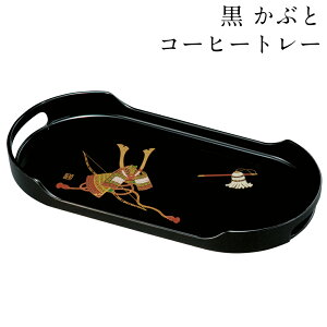 ~ g[ R[q[gC  Ԃ 36cm   ڂ {