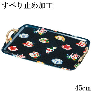 ~ g[ ׂȂ t ~ Jbvth 45cm ~ ׂ~߉H   Ȃ 傫 傫 ڂ gC