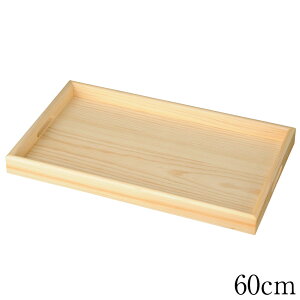 ~ g[ ؐ ~  IB 54`60cm   傫 TCY ` 傫 ^ { Y ڂ gC lC