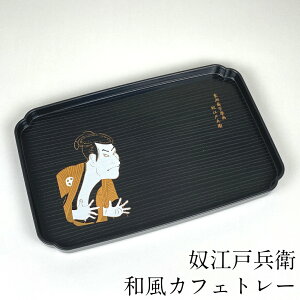 ~ g[ a JtFg[ z]˕q 30cm   ڂ { 킢 ` CoEh G F֎ʊy _ g