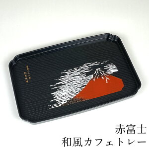~ g[ a JtFg[ ԕxm 30cm   ڂ { 킢 ` CoEh G k _ g