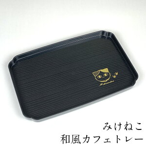 ~ g[ a JtFg[ ݂˂ 30cm   ڂ { 킢 ` lR L kR ˂