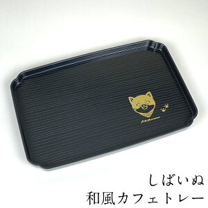 ~ g[ a JtFg[ ΂ 30cm   ڂ { 킢 `   hbO