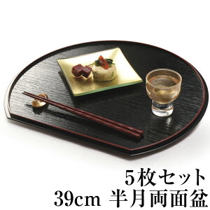 ~ g[ ʖ~ 30`39cm 5Zbg ڂ gC  H o[Vu