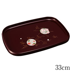 ~ g[ ~ ~ 33cm   ڂ gC {