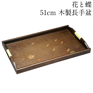 ~ g[ ؐ ~ Ԃƒ 51cm  傫 TCY 傫 { Mtg v[g   ` 傫 ڂ gC