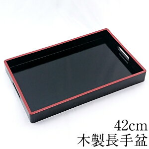 ~ g[ ؐ e~   42cm ڂ ~ ^і~ 傫     HX