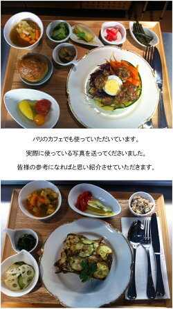木製校倉長角盆39cmナチュラル