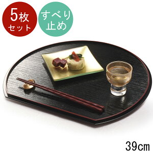 ~ g[ ׂȂ  ʑV 30`39cm 5Zbg Ȃ ׂ~߉H  ڂ H H