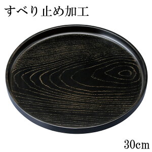 ~ g[ ׂȂ ۖ~  PLؖ 24`30cm Ȃ ~   ی^ ׂ~߉H ڂ gC